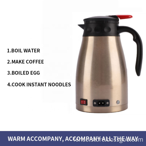 12V & 24V Stainless Steel Car Mounted Electric Kettle